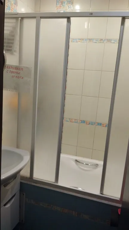 Квартира Уютная комната в трёхкомнатной квартире — аренда посуточно в Пятигорск