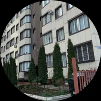 Аренда