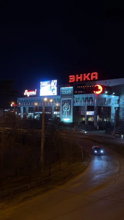 Уютная квартира в самом сердце города