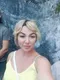 Татьяна