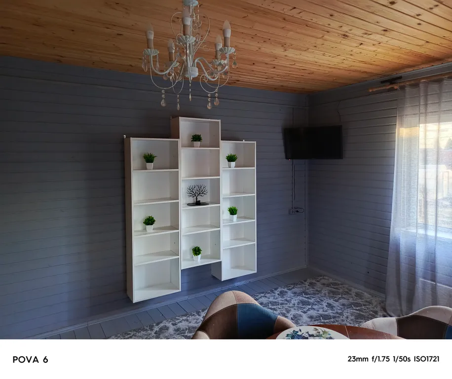 Дом с сауной