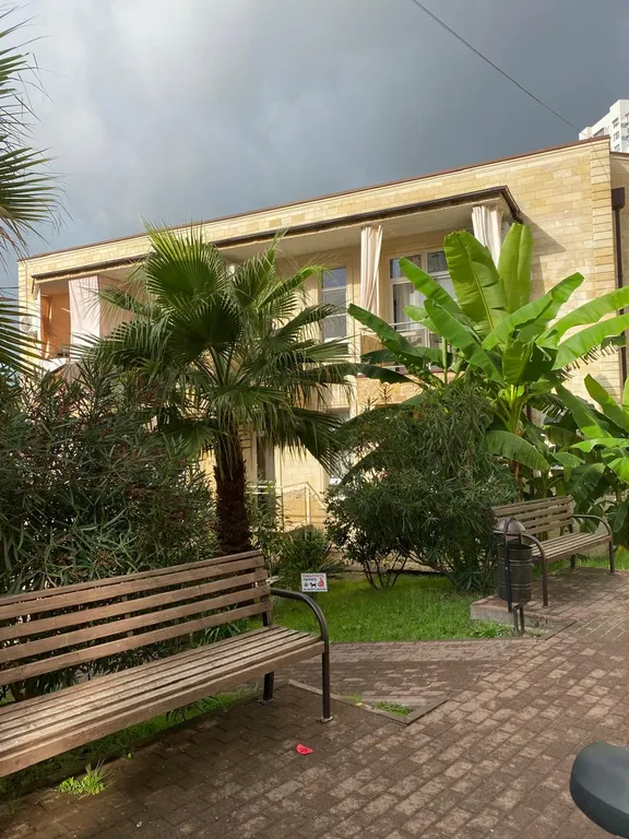 Солнечная Долина