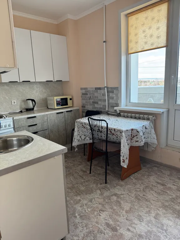 Однокомнатная уютная квартира