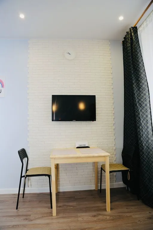 Современная квартира