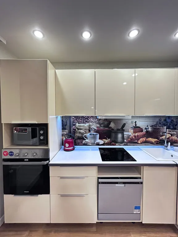 Уютная квартира