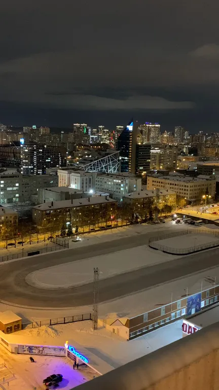 Квартира Квартира для вас — Екатеринбург