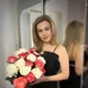 Алла