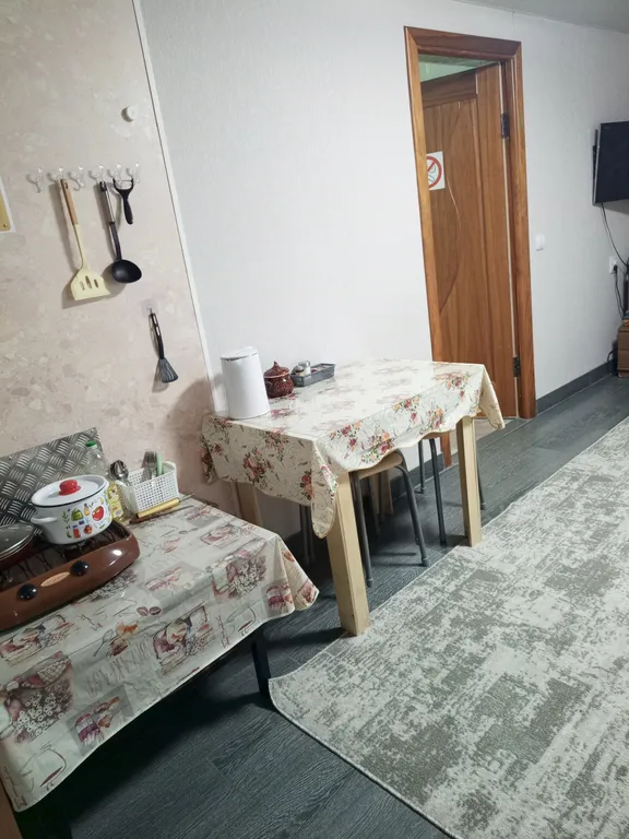 Уютный номер