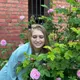 Полина