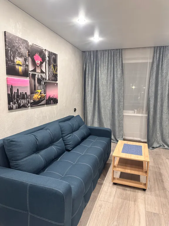 Уютная квартира