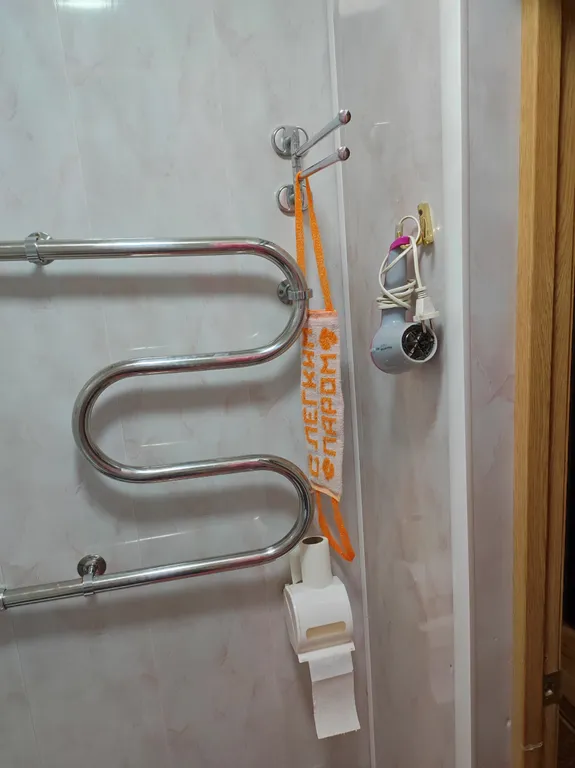 Уютная однокомнатная квартира