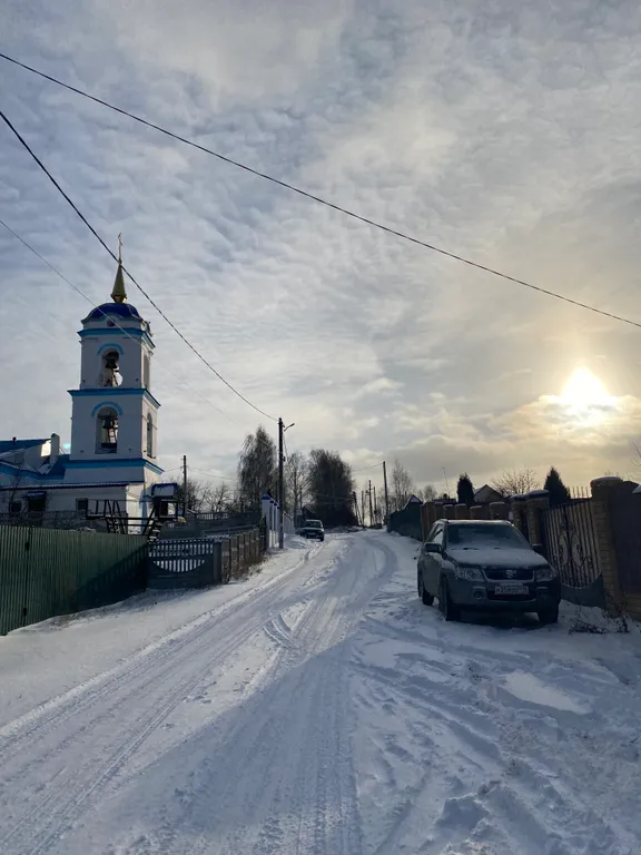 Для семей с детьми