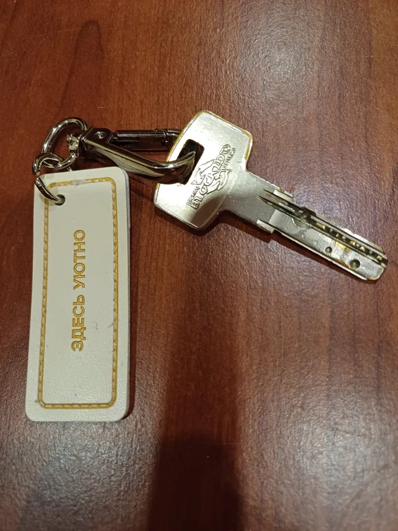 Стильная двушка в центре