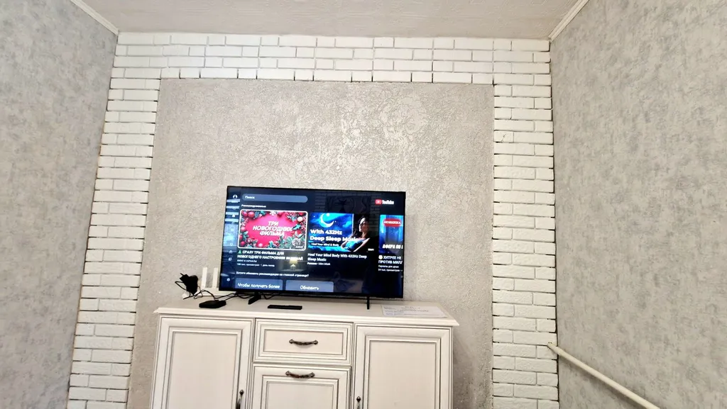 1-комнатная уютная квартира