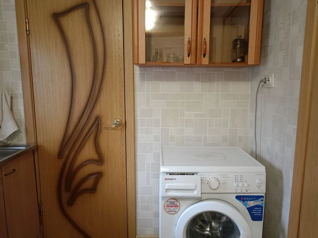 Уютный дом в центре города