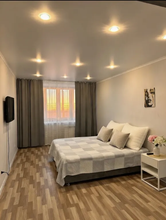 Комфортная квартира