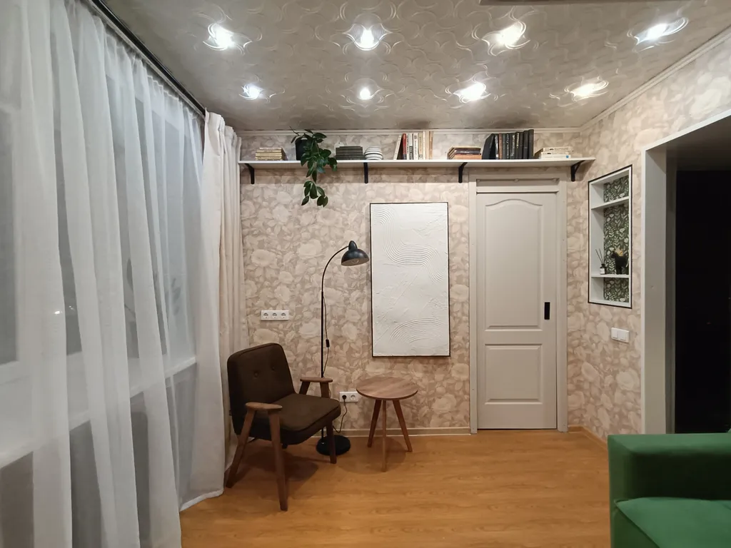 Уютная квартира