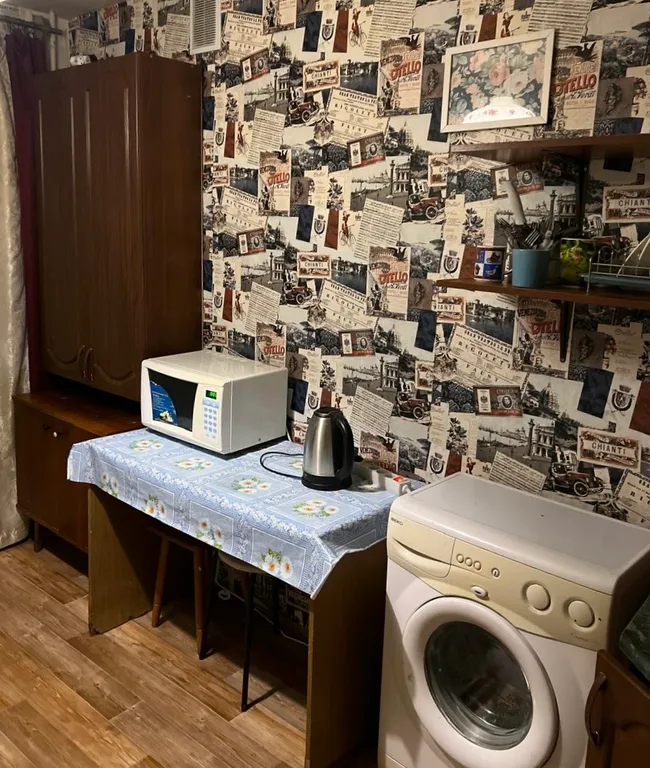 Уютная квартира в центре города