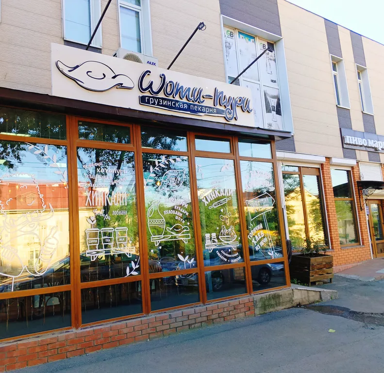 Уютная чистая студия