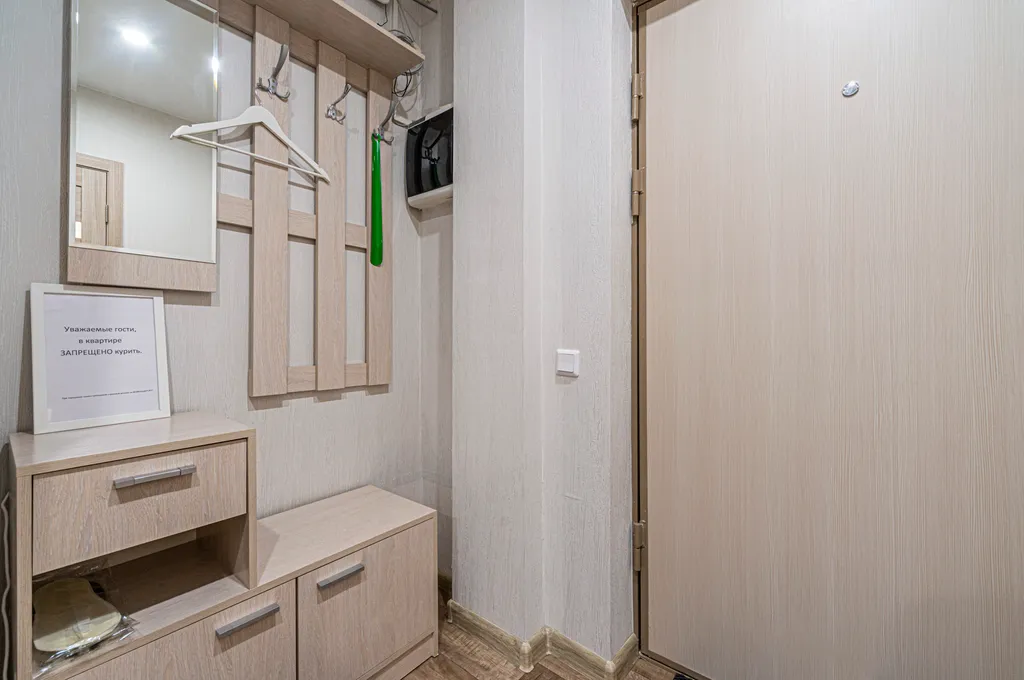 Уютная комфортная квартира у метро Девяткино