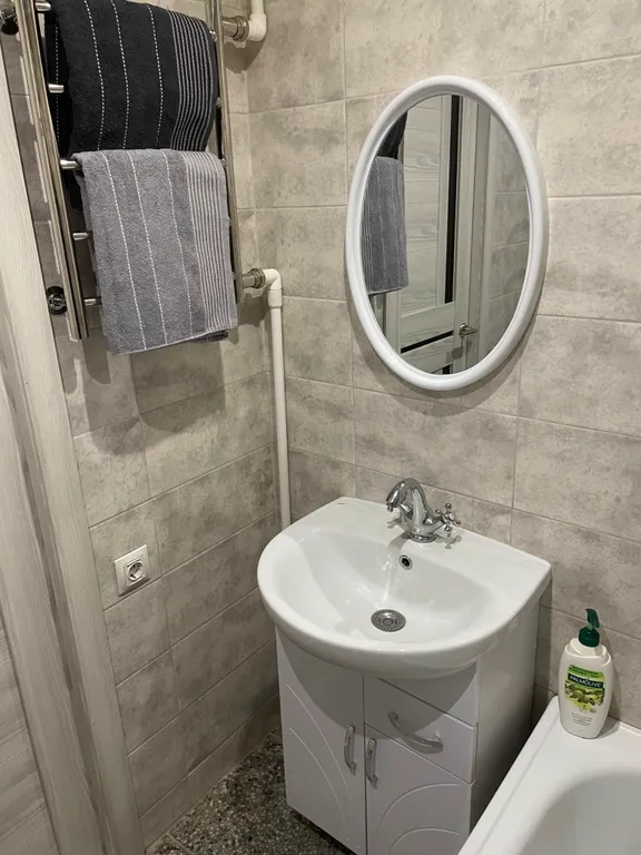 Уютная квартира рядом с центром города