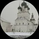 Галина