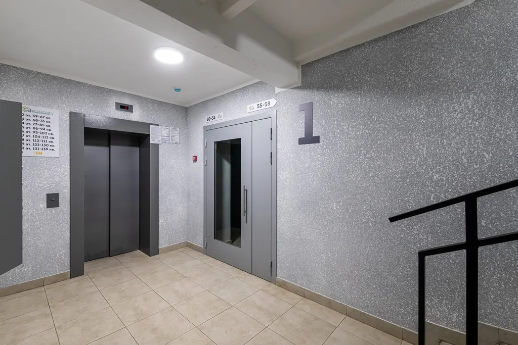 Студия уюта и чистоты Радуга