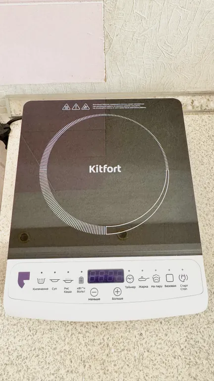 Уютная студия на одной из центральных улиц, ведущих к Кремлю