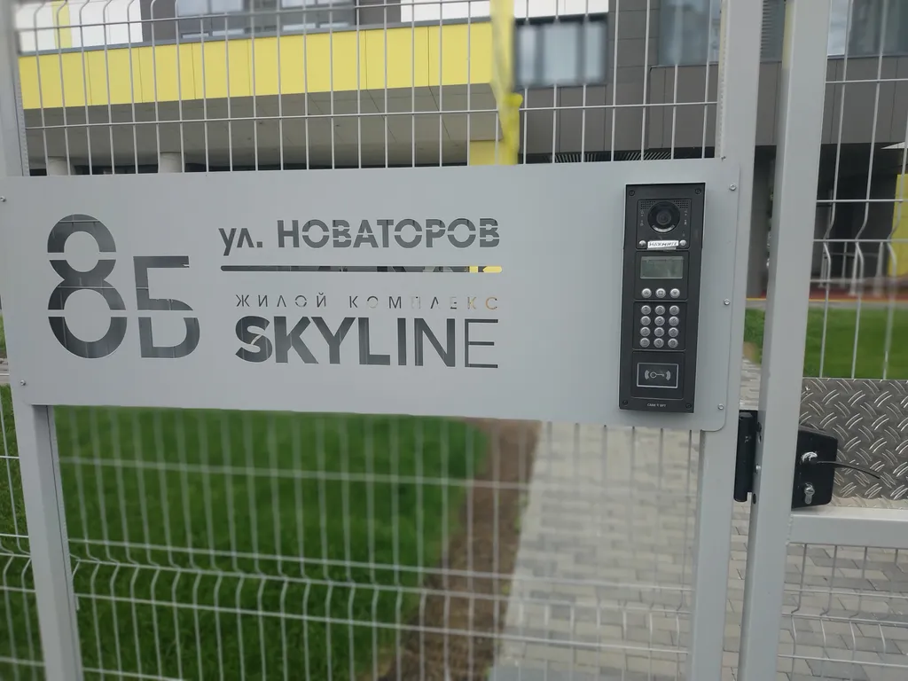 Квартира Квартира Евродвушка в доме бизнес класса с лаунж зоной на 23 этаже — Казань