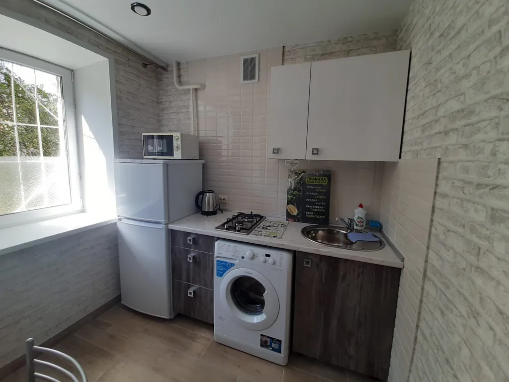 Квартира Уютная квартира в центре города — Ярославль