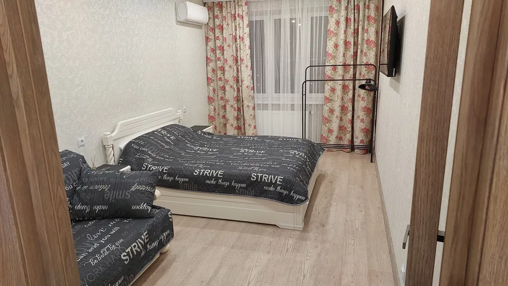 Уютная квартира в центре города