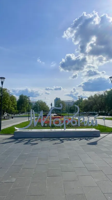 Живите в центре: уютно, стильно, удобно