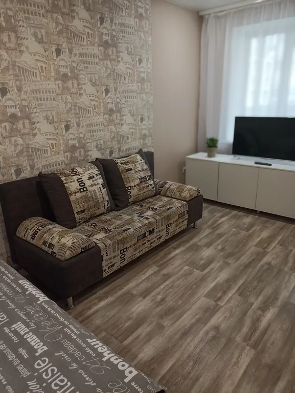Комфортабельная квартира в экологически чистом районе