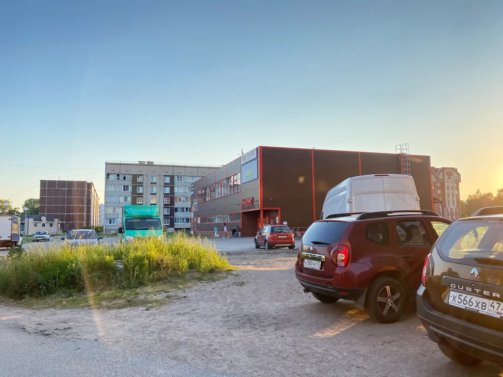 Солнечная квартира, Wi-Fi