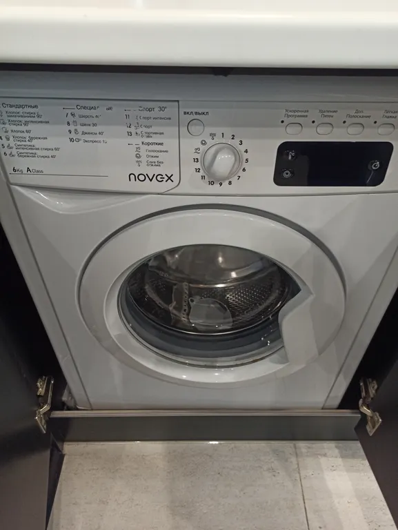 Комфортные апартаменты с сауной и джакузи в центре города