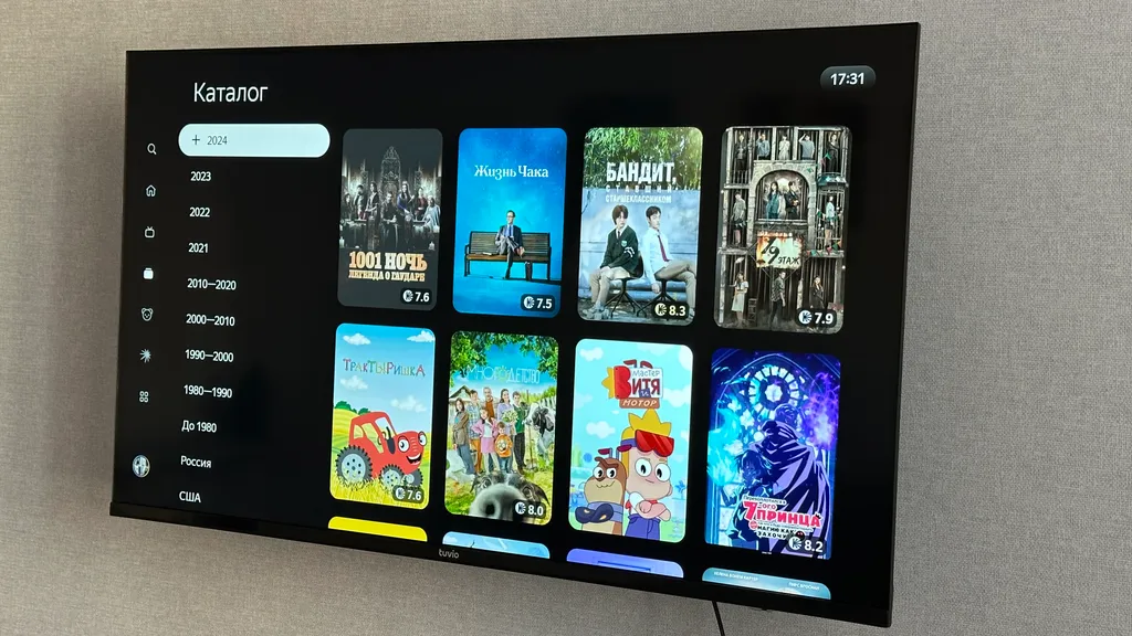 Жёлтая квартира Беличенко 92к4