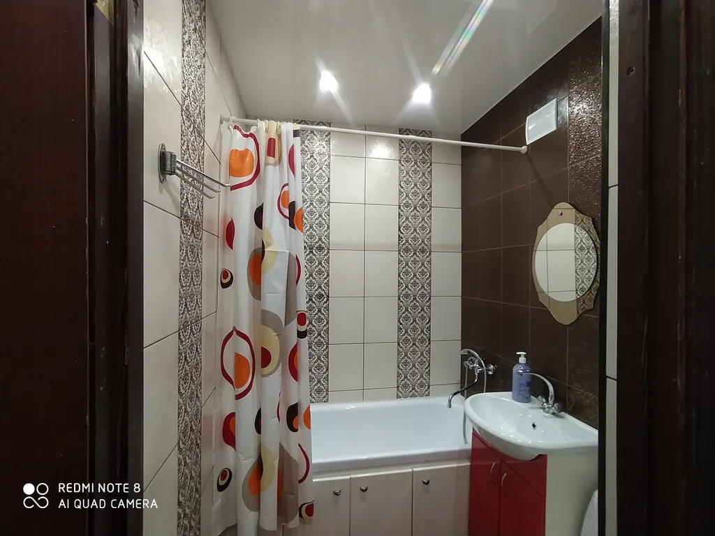 Уютная квартира в центре города