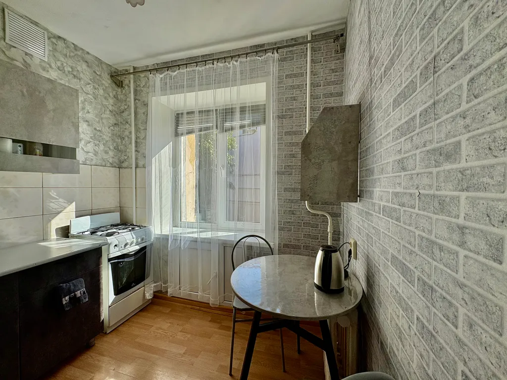 Уютная квартира в центре