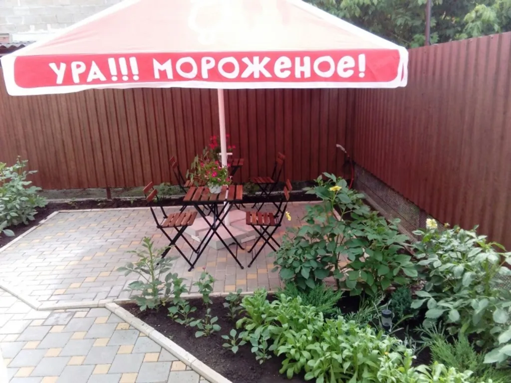 Квартира Комната — Горячий Ключ