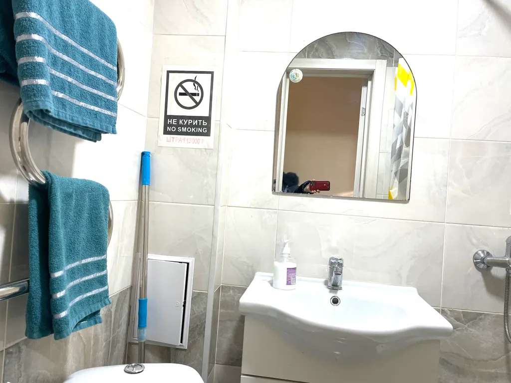 Однокомнатная на Шахматном клубе