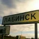 Олег