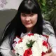 Надежда