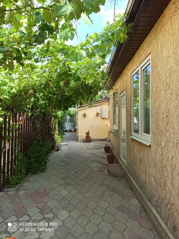 Квартира Комната — Анапа