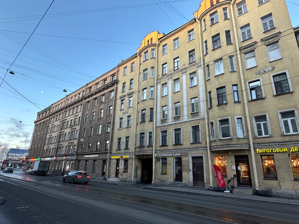 Квартира Квартира с кинотеатром 150 дюймов — Санкт-Петербург