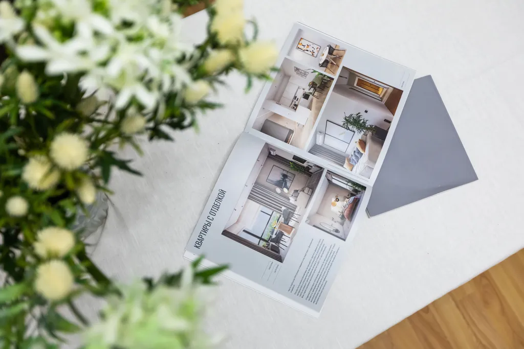 Атмосфера города, комфорт и уют