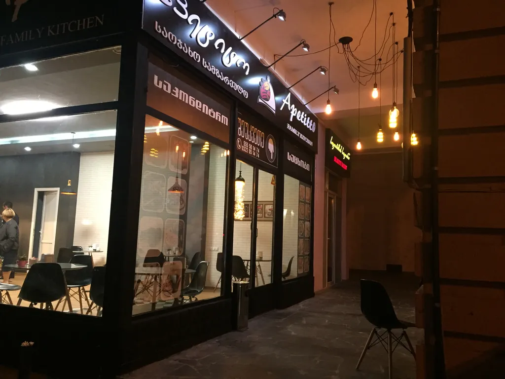 Трехкомнатная квартира с верандой в центре города