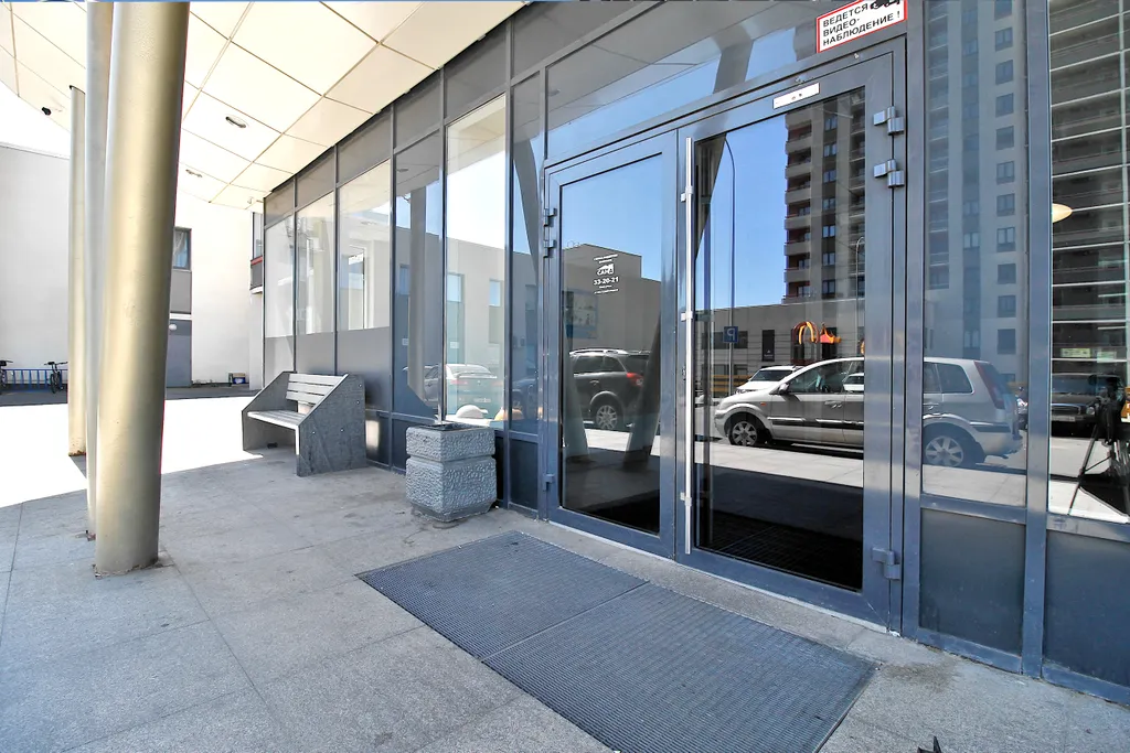 Уютное настроение