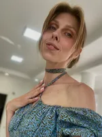 Ксения Босова