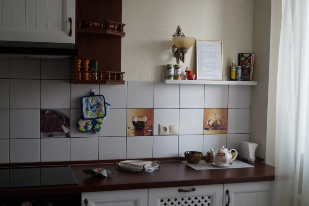 Апартаменты с кухней Авангард