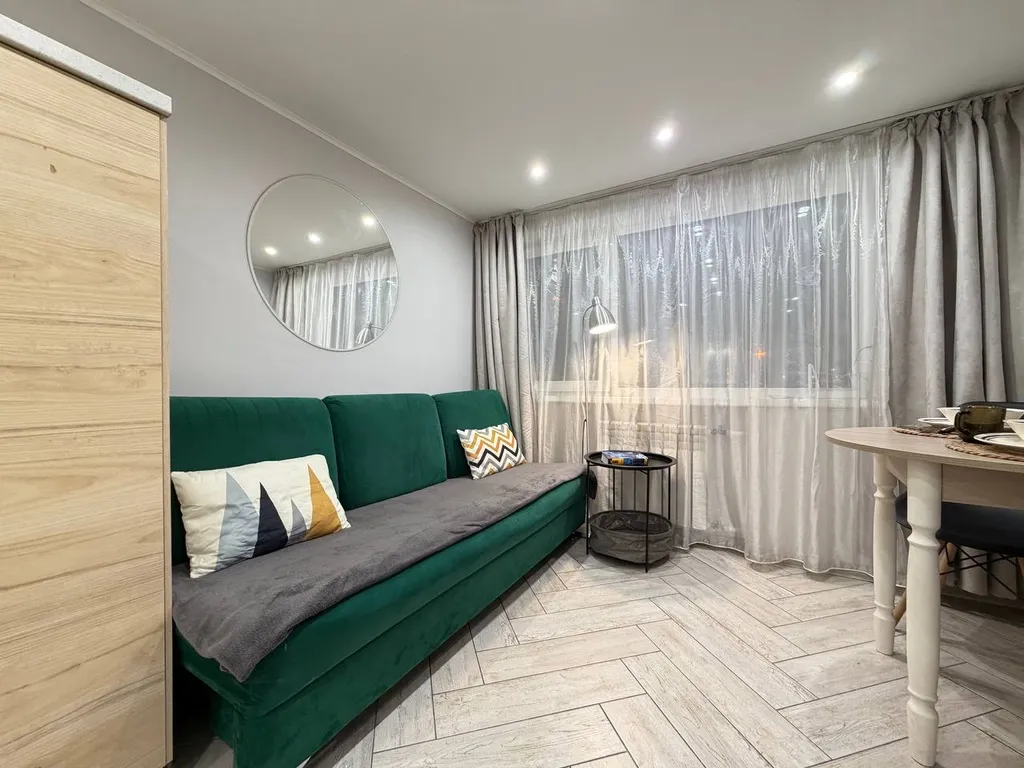 Квартира Апартаменты Green Box — Москва